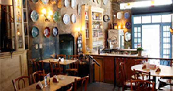 Mercearia São Roque - Amauri