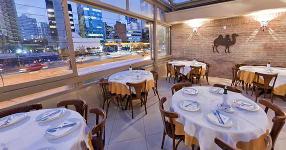 Camelo Pizzaria - Itaim Bibi