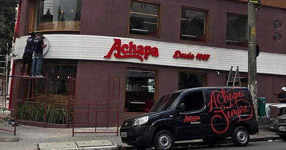 Achapa - Jardins