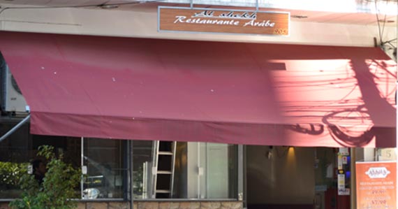 Alshekh Restaurante Árabe