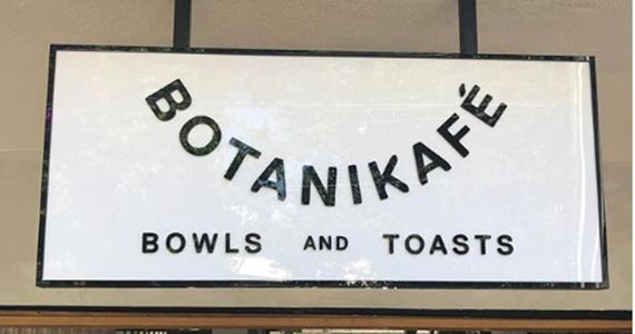Botanikafé - Butantã