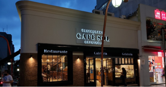 Café Sol