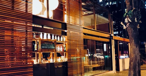 Izakaya Kuroda - Itaim