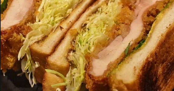 Izakaya Kuroda - Itaim