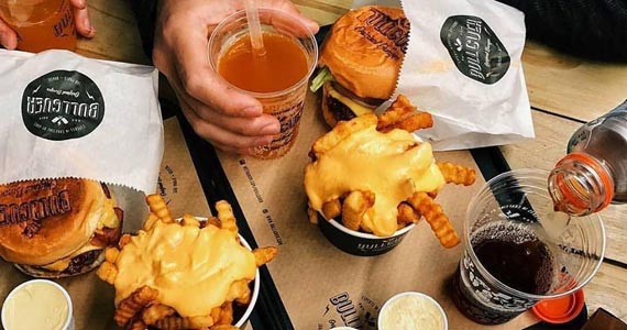 Bullguer - Jundiaí Shopping