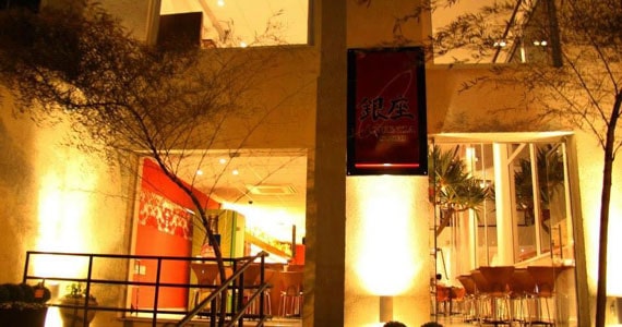 Guinza Sushi