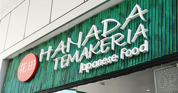 Hanada Temakeria - Barueri