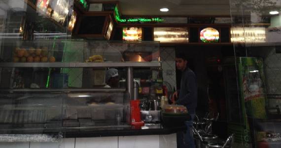 Maria Paula Bar e Lanches