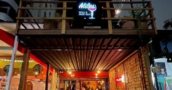 Miles Wine & Jazz Bar