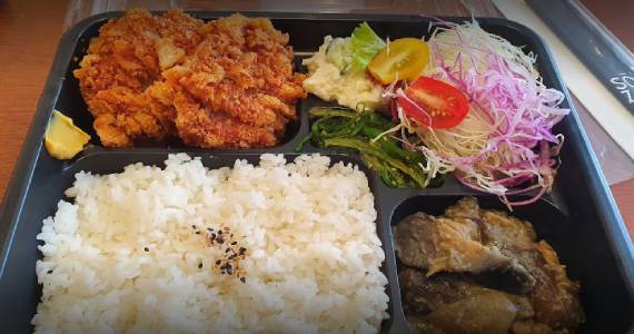 Sozai Japanese Deli