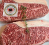 Nice To Meat U (NTMU) - Steakhouse