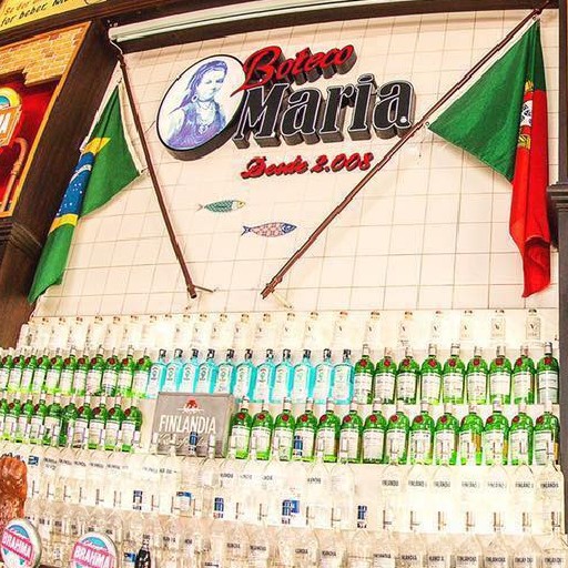 Boteco Maria - Bar e Petiscaria